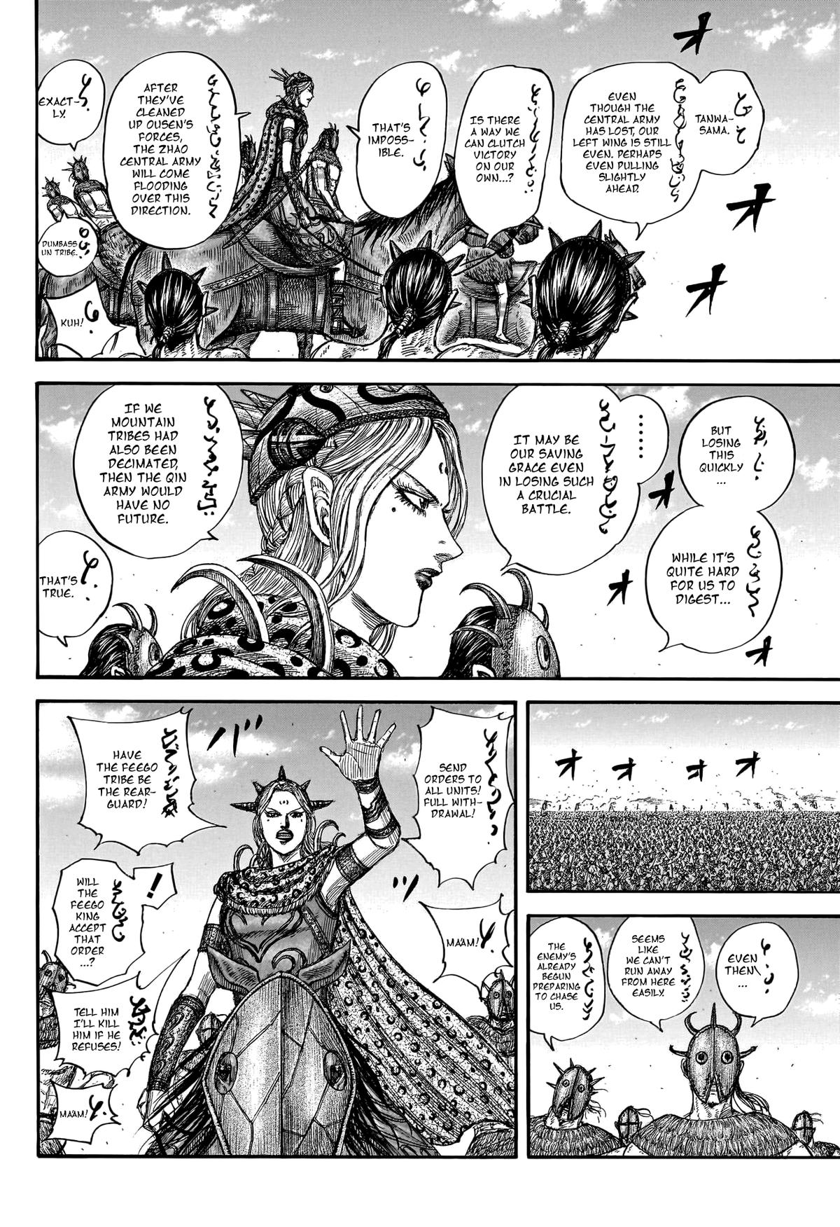 Kingdom Chapter 795 — page 16