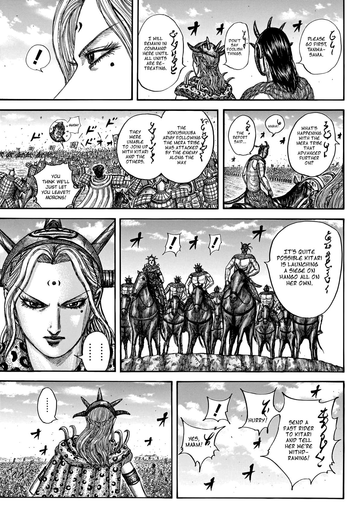 Kingdom Chapter 795 — page 17