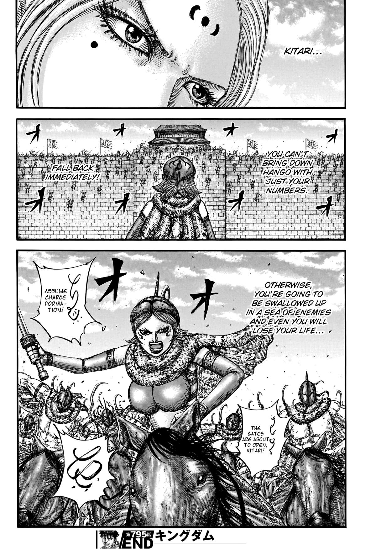 Kingdom Chapter 795 — page 18