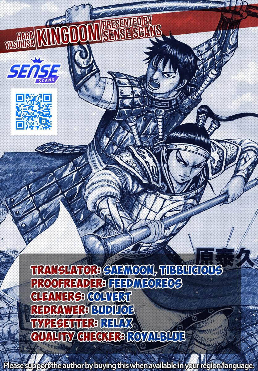Kingdom Chapter 796 — page 1