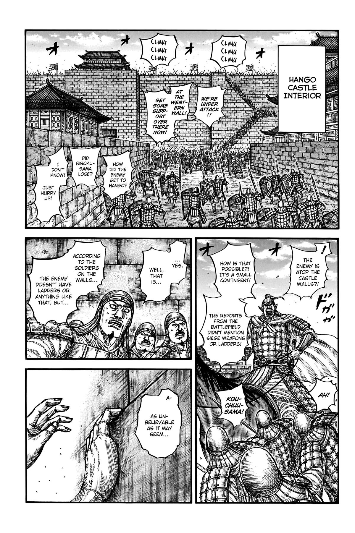 Kingdom Chapter 796 — page 2