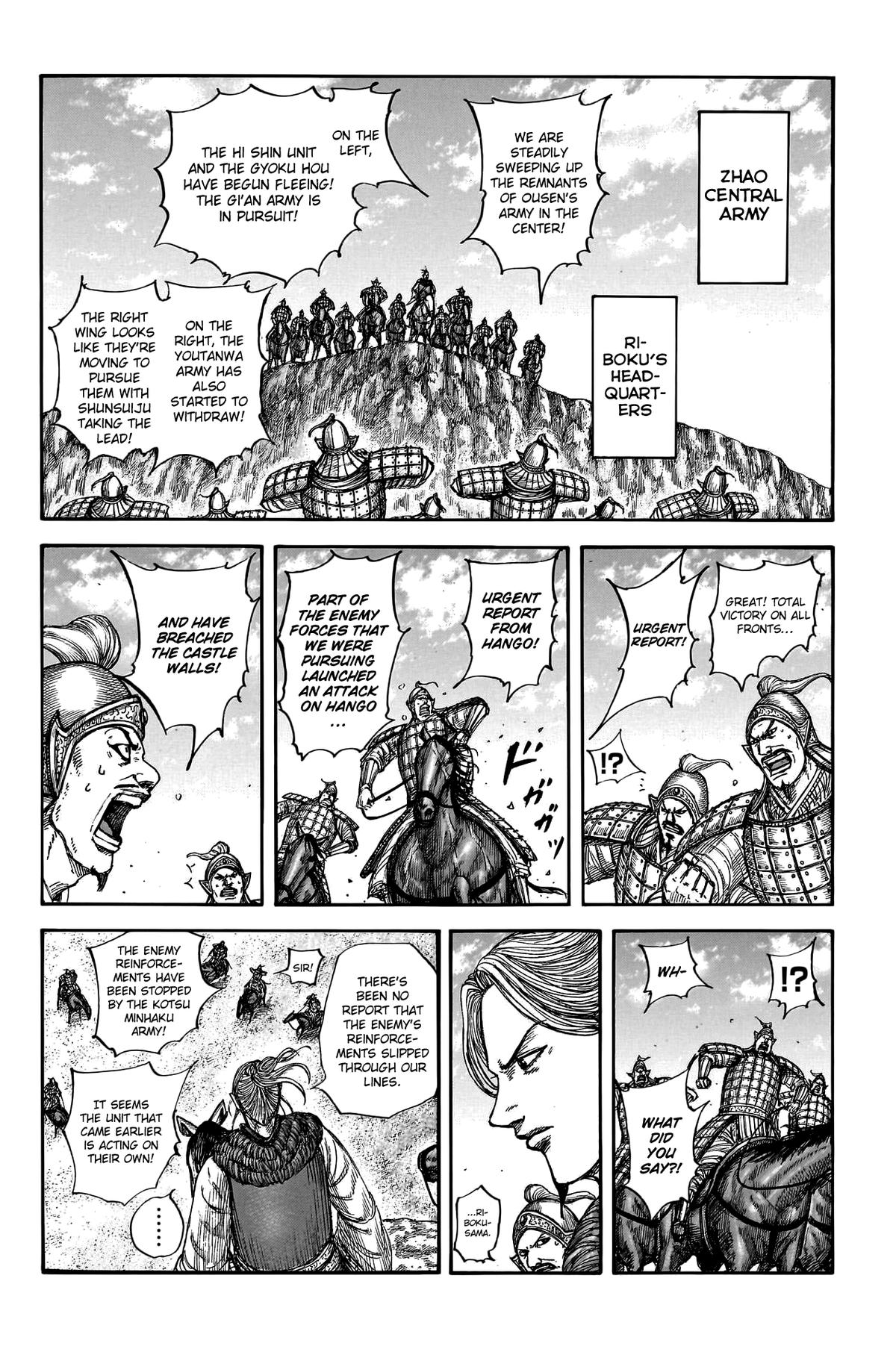 Kingdom Chapter 796 — page 5