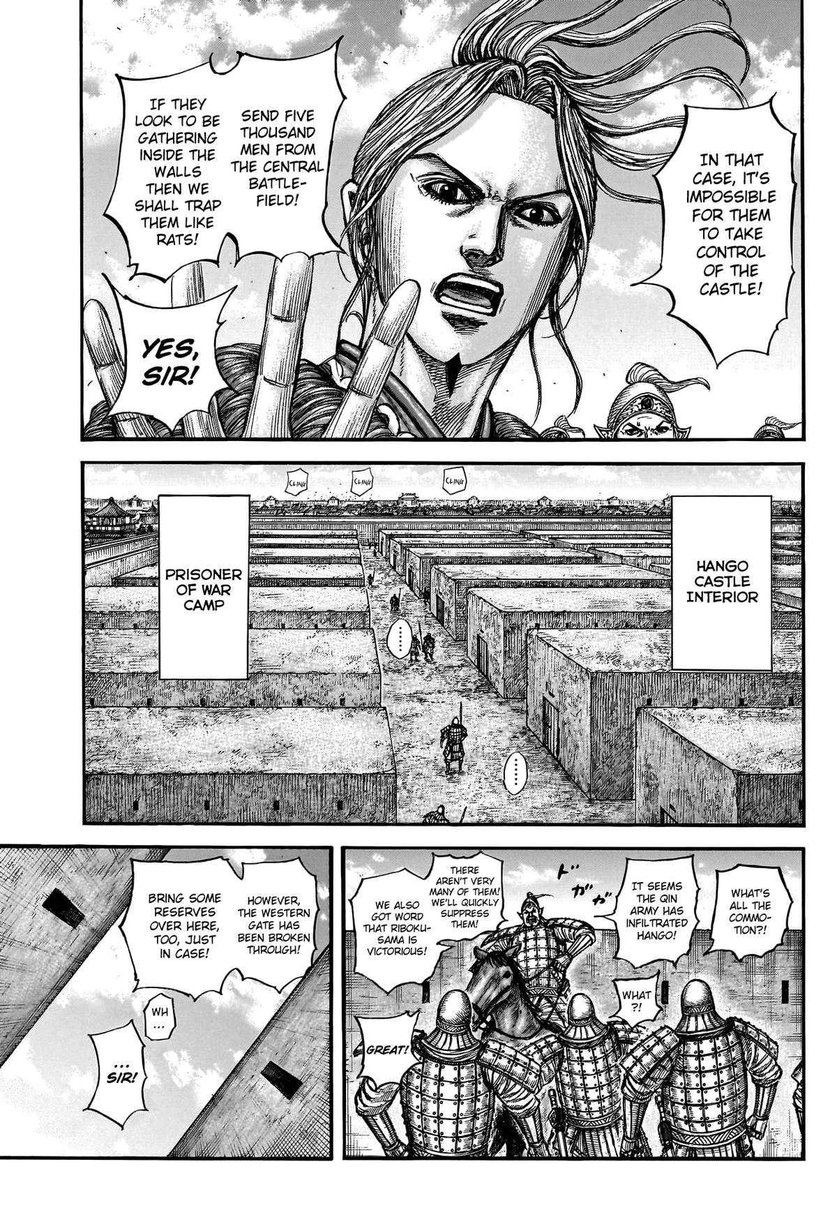 Kingdom Chapter 796 — page 6