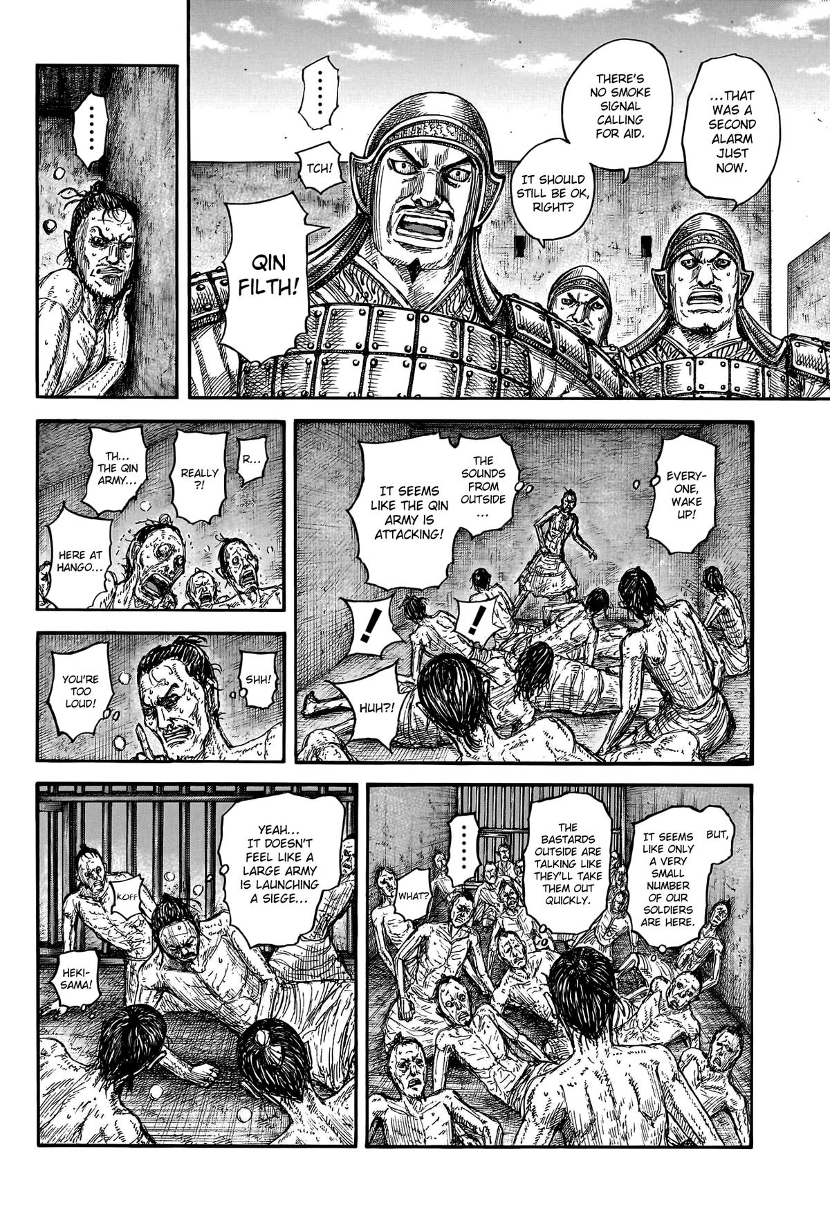 Kingdom Chapter 796 — page 7