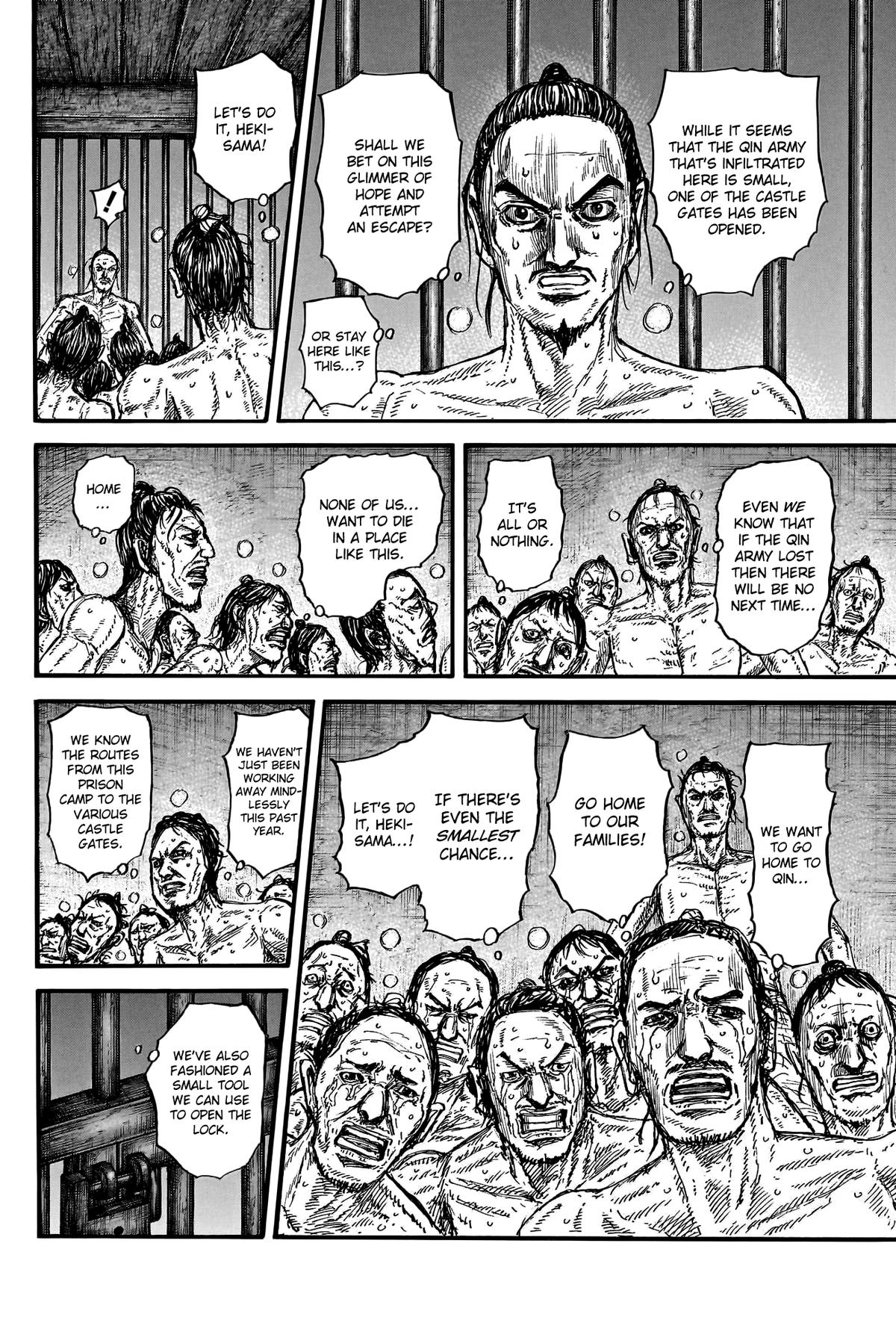 Kingdom Chapter 796 — page 9