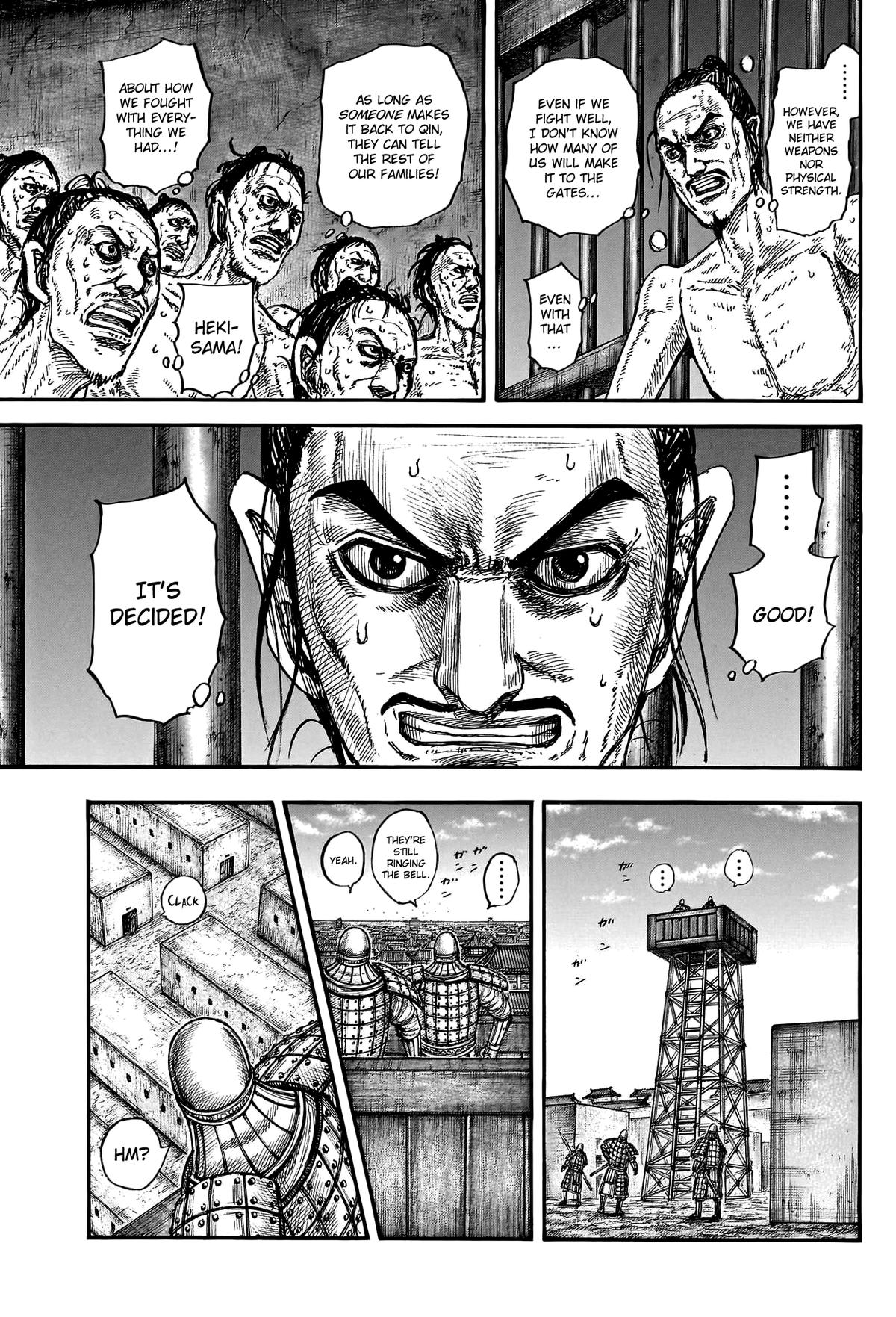 Kingdom Chapter 796 — page 10