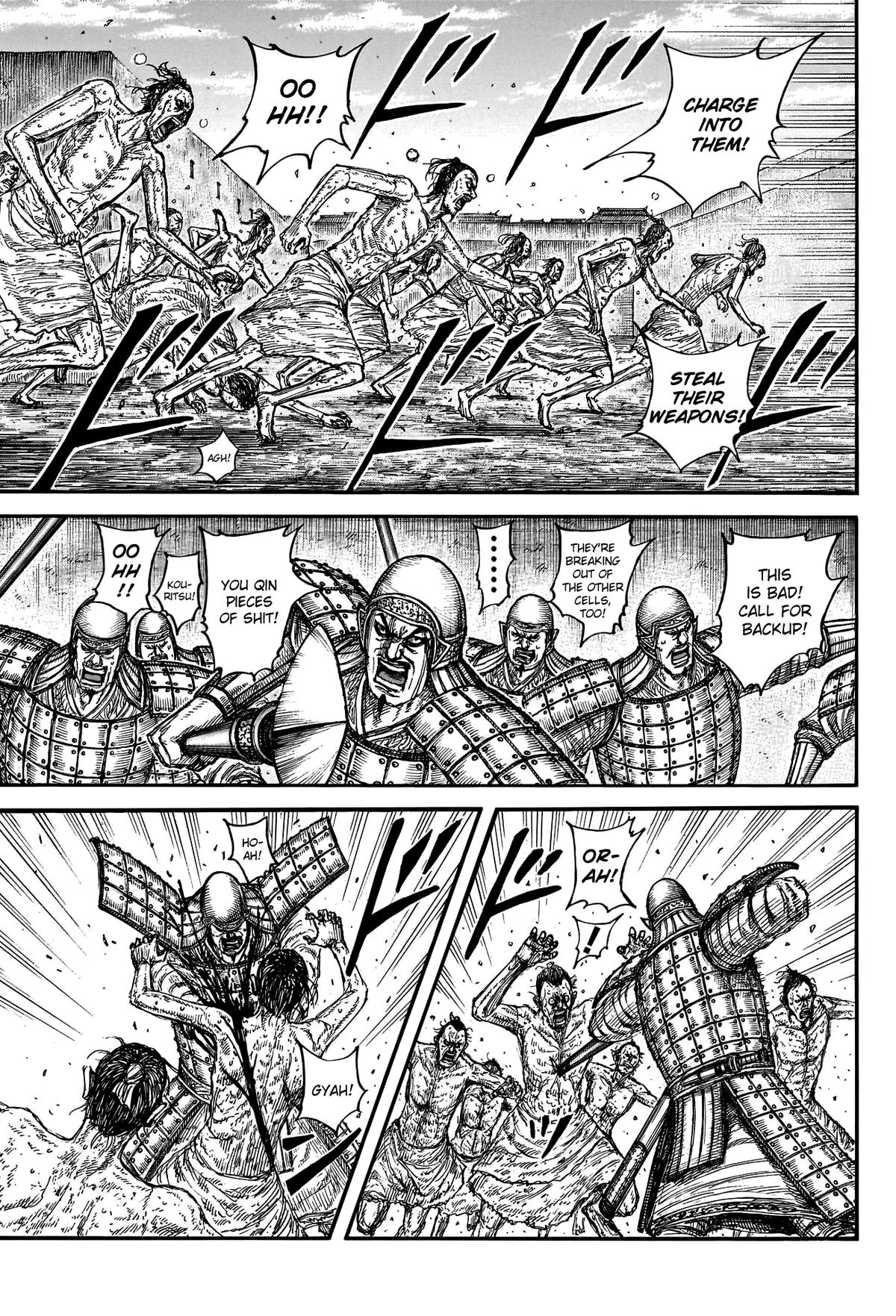 Kingdom Chapter 796 — page 12
