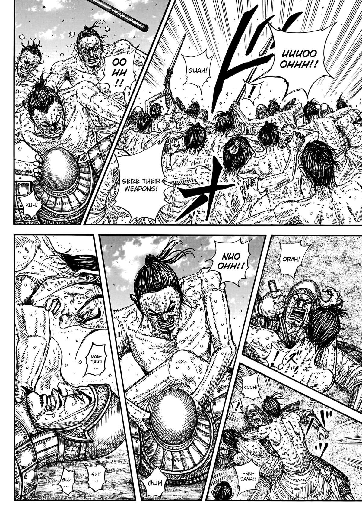 Kingdom Chapter 796 — page 13