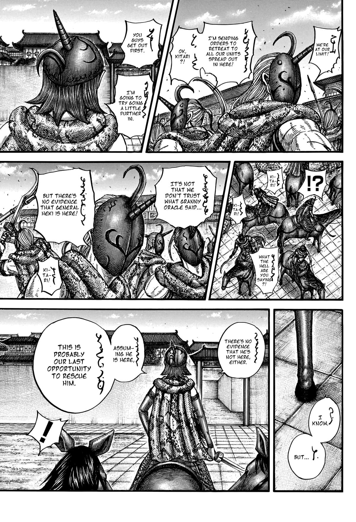 Kingdom Chapter 796 — page 16
