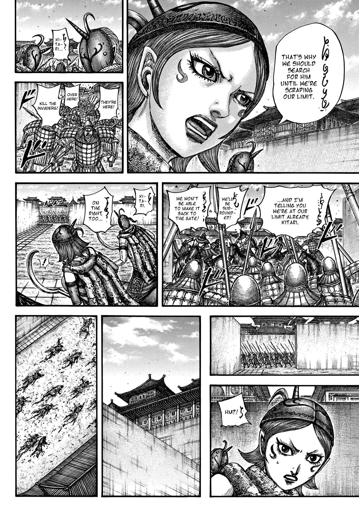Kingdom Chapter 796 — page 17
