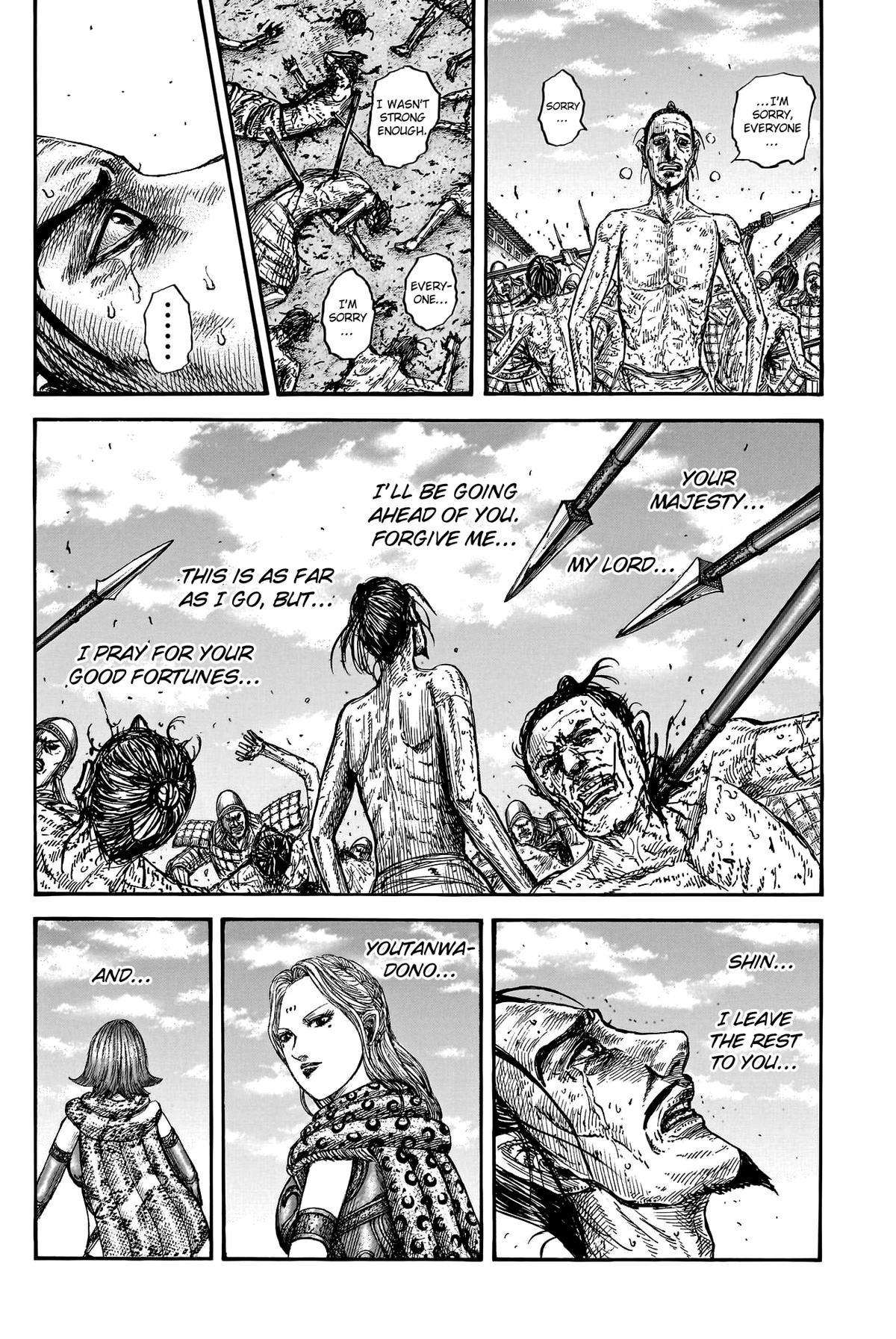 Kingdom Chapter 796 — page 19