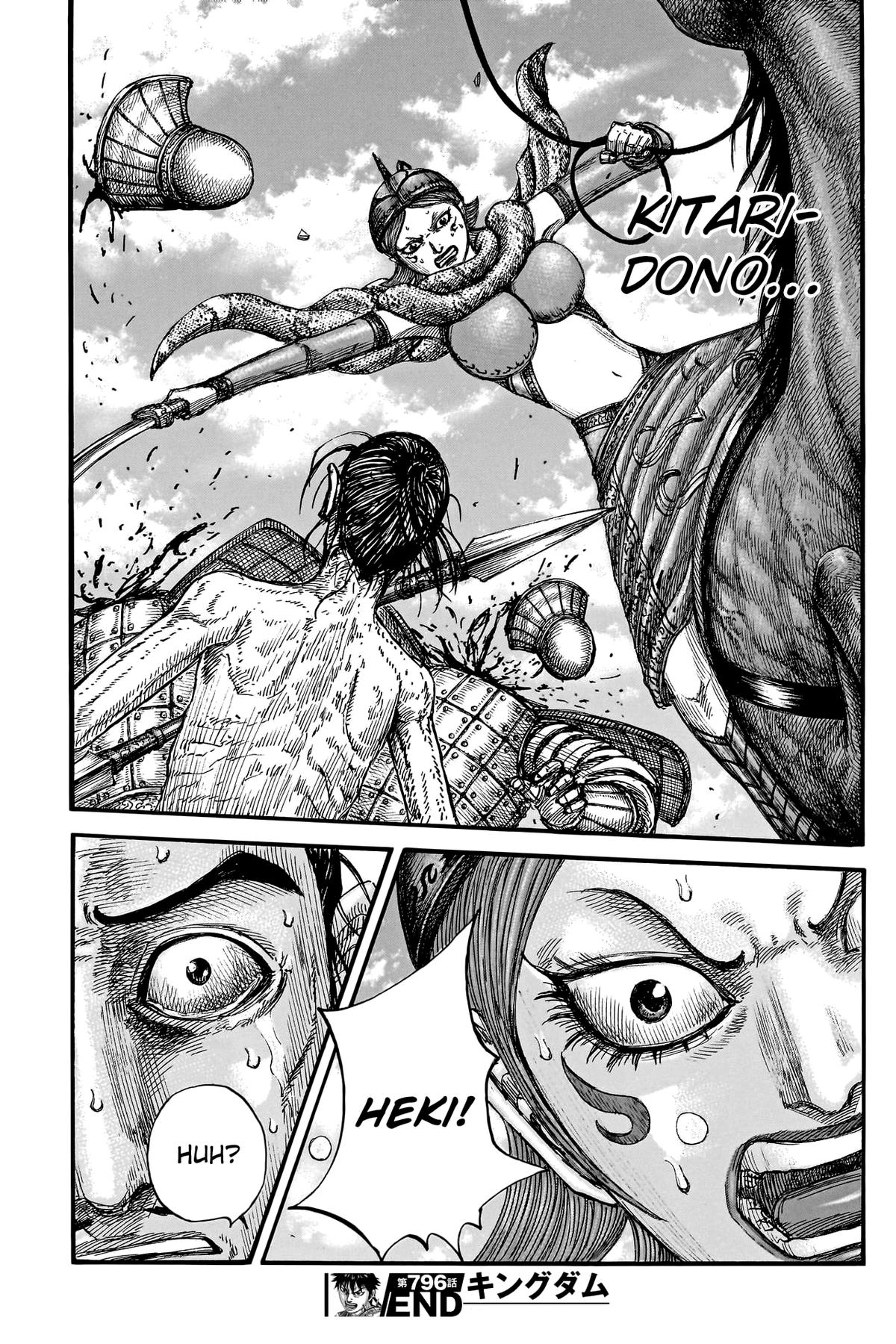 Kingdom Chapter 796 — page 20