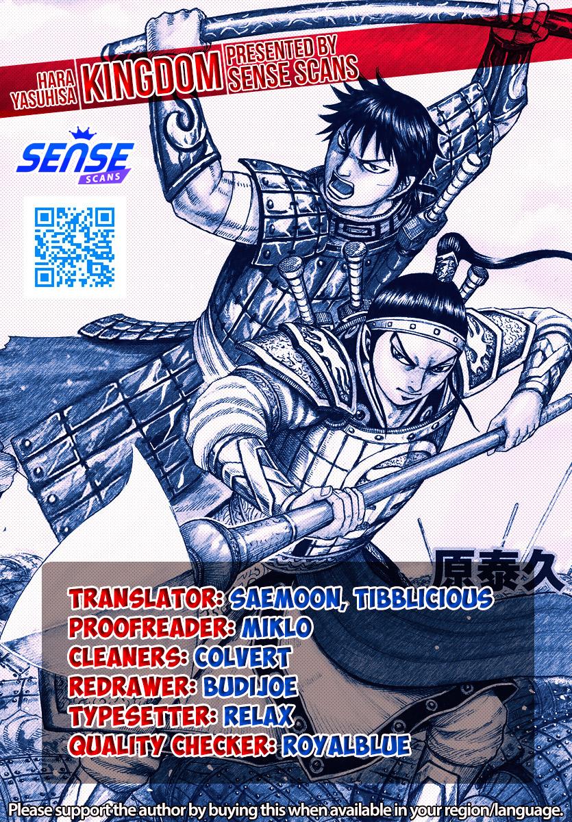 Kingdom Chapter 797 — page 1