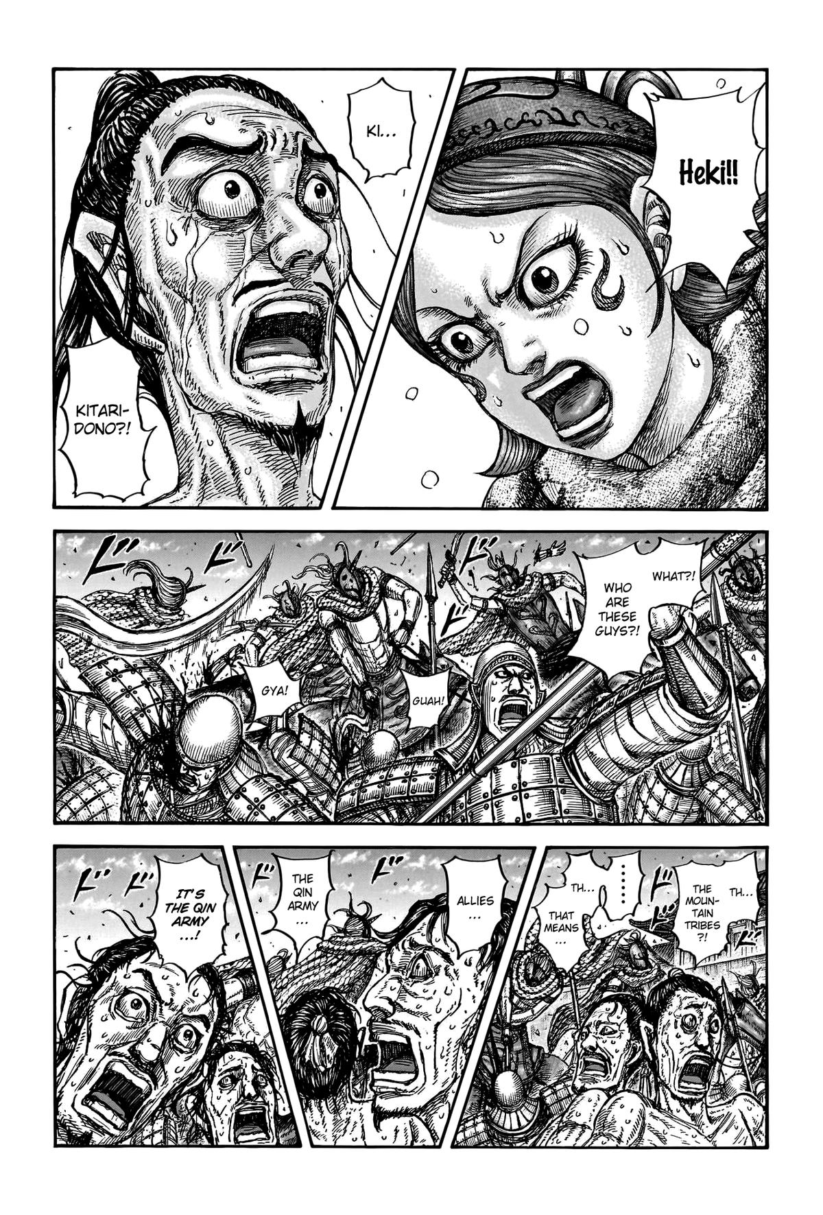 Kingdom Chapter 797 — page 3