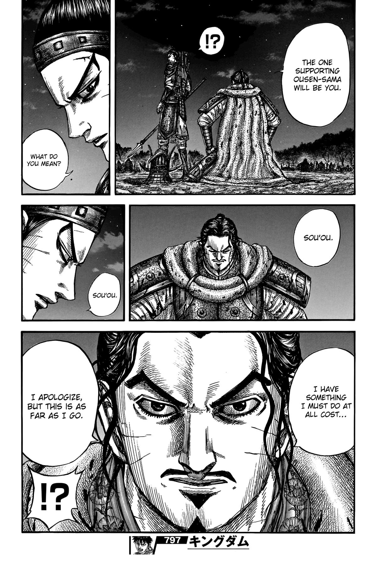 Kingdom Chapter 797 — page 21
