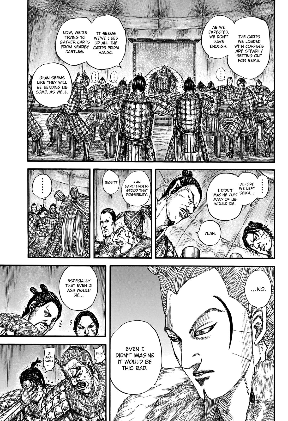 Kingdom Chapter 798 — page 3