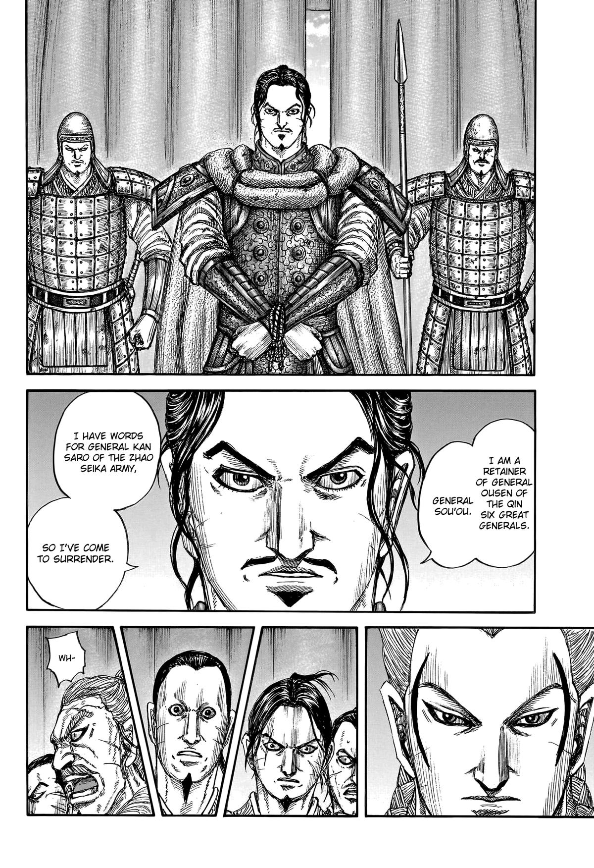 Kingdom Chapter 798 — page 6