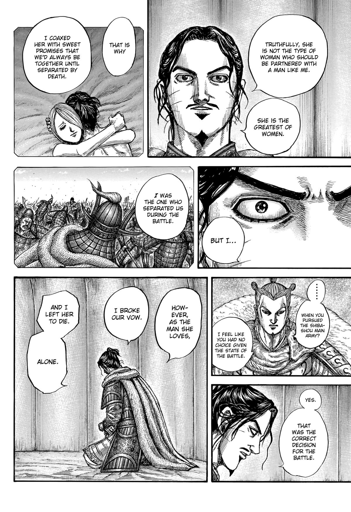 Kingdom Chapter 798 — page 12