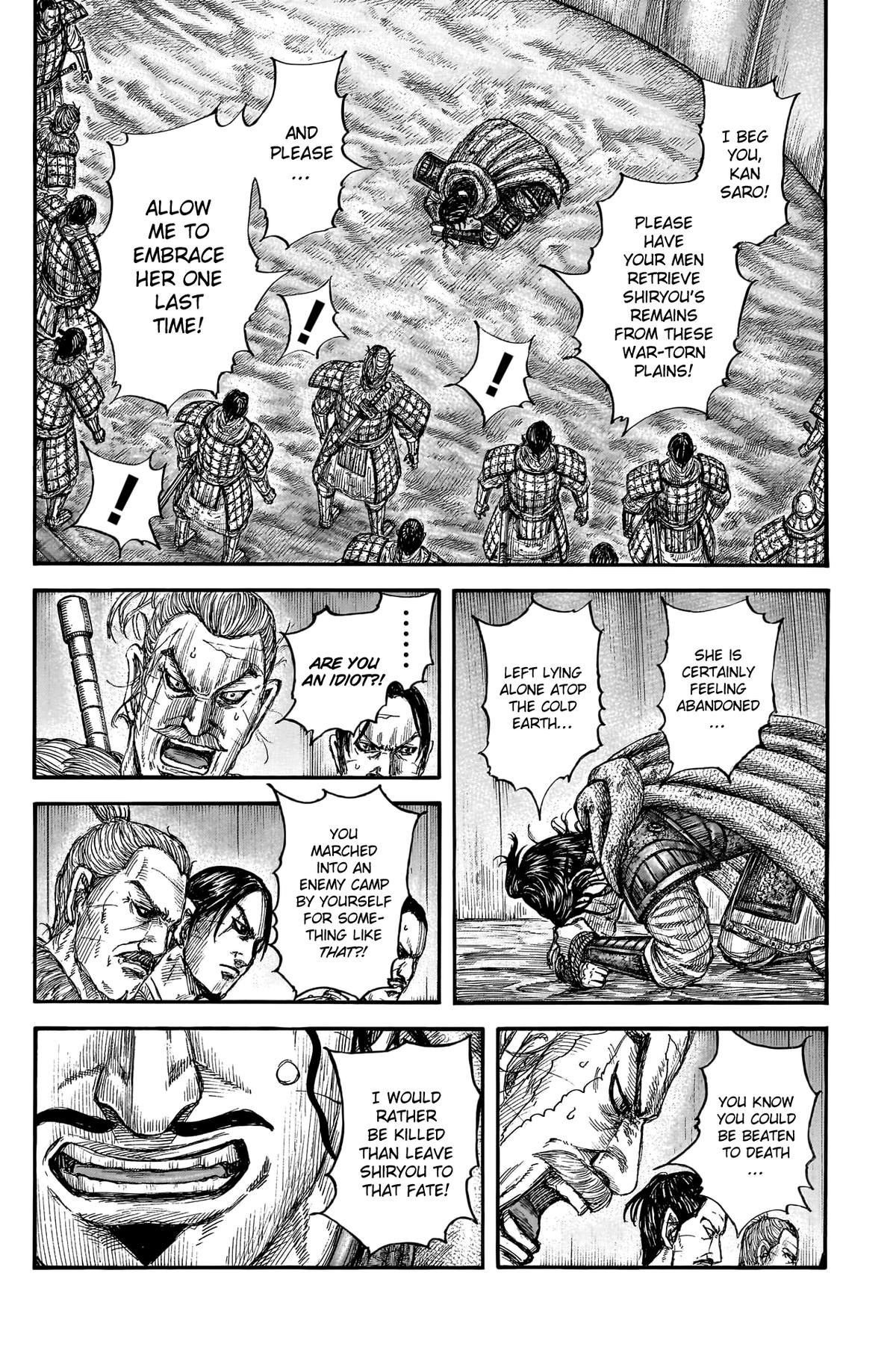 Kingdom Chapter 798 — page 14