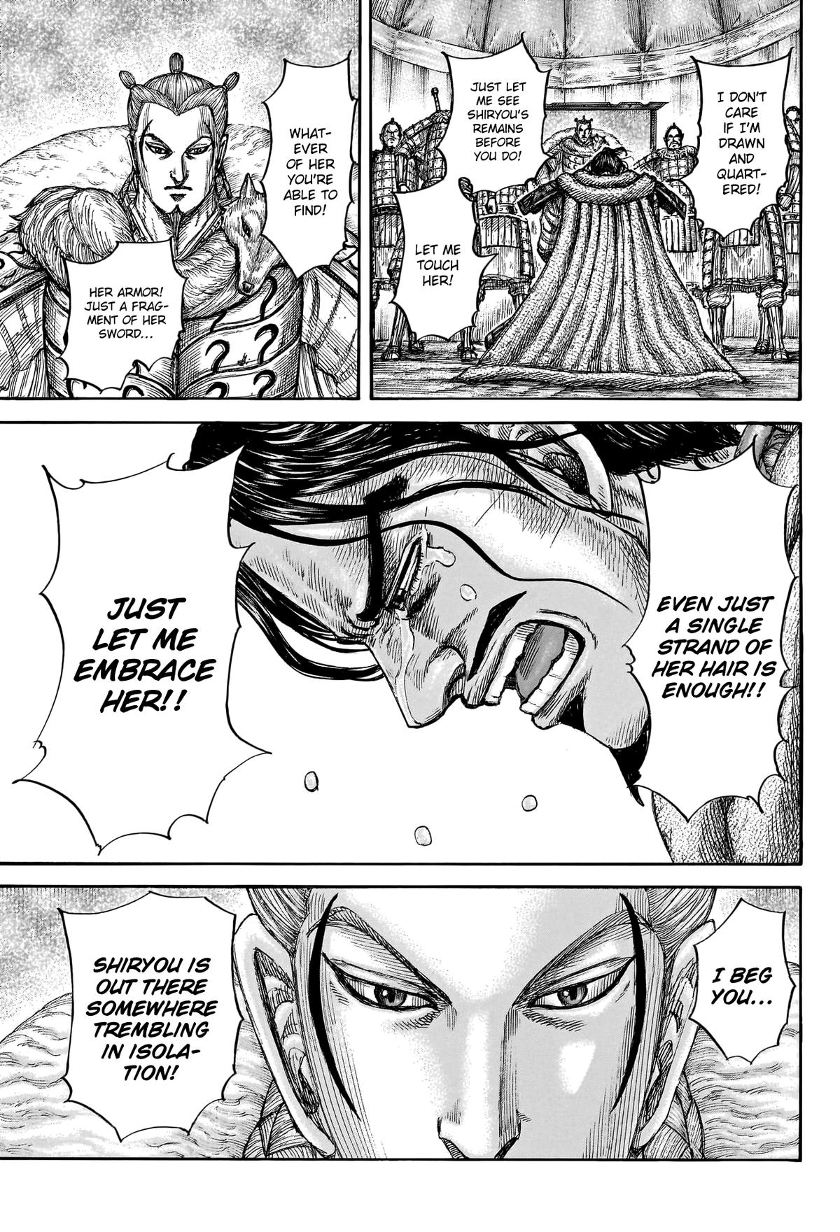 Kingdom Chapter 798 — page 15