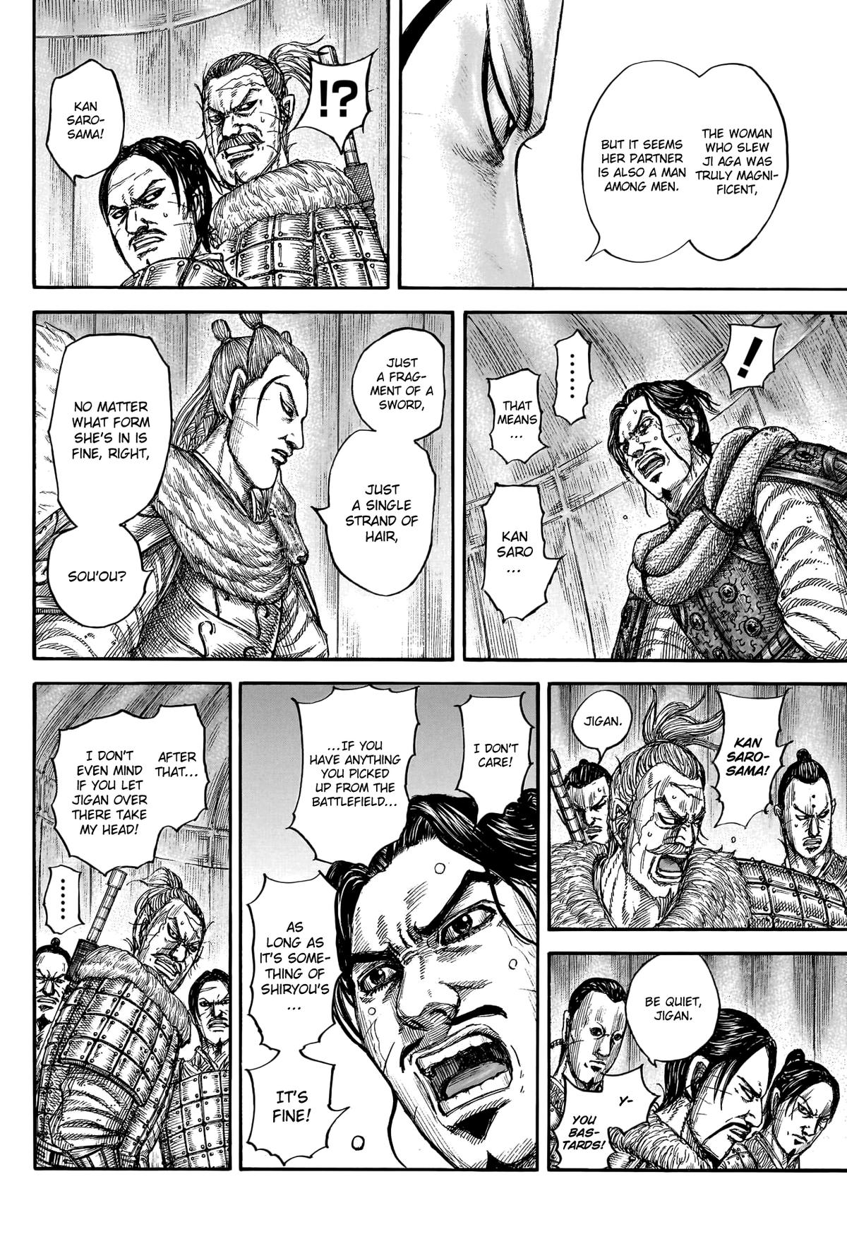 Kingdom Chapter 798 — page 16