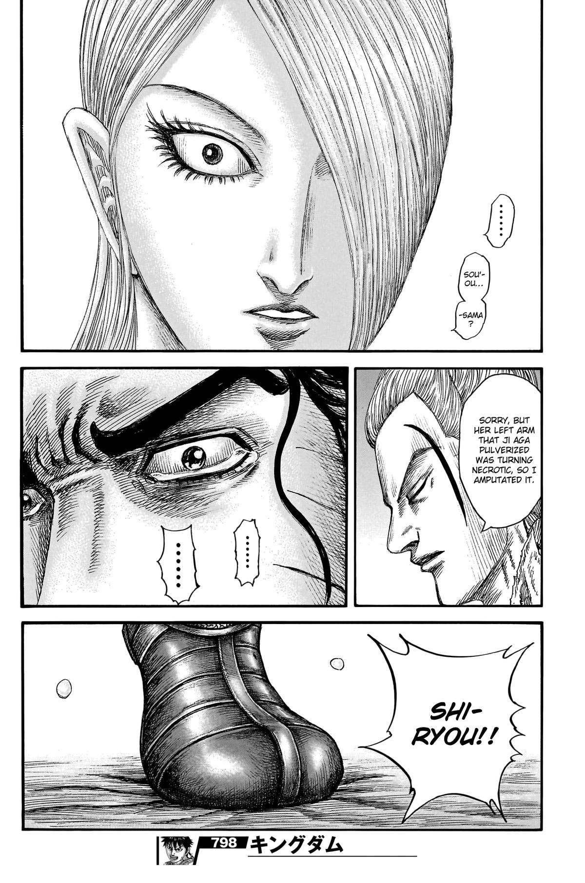 Kingdom Chapter 798 — page 19