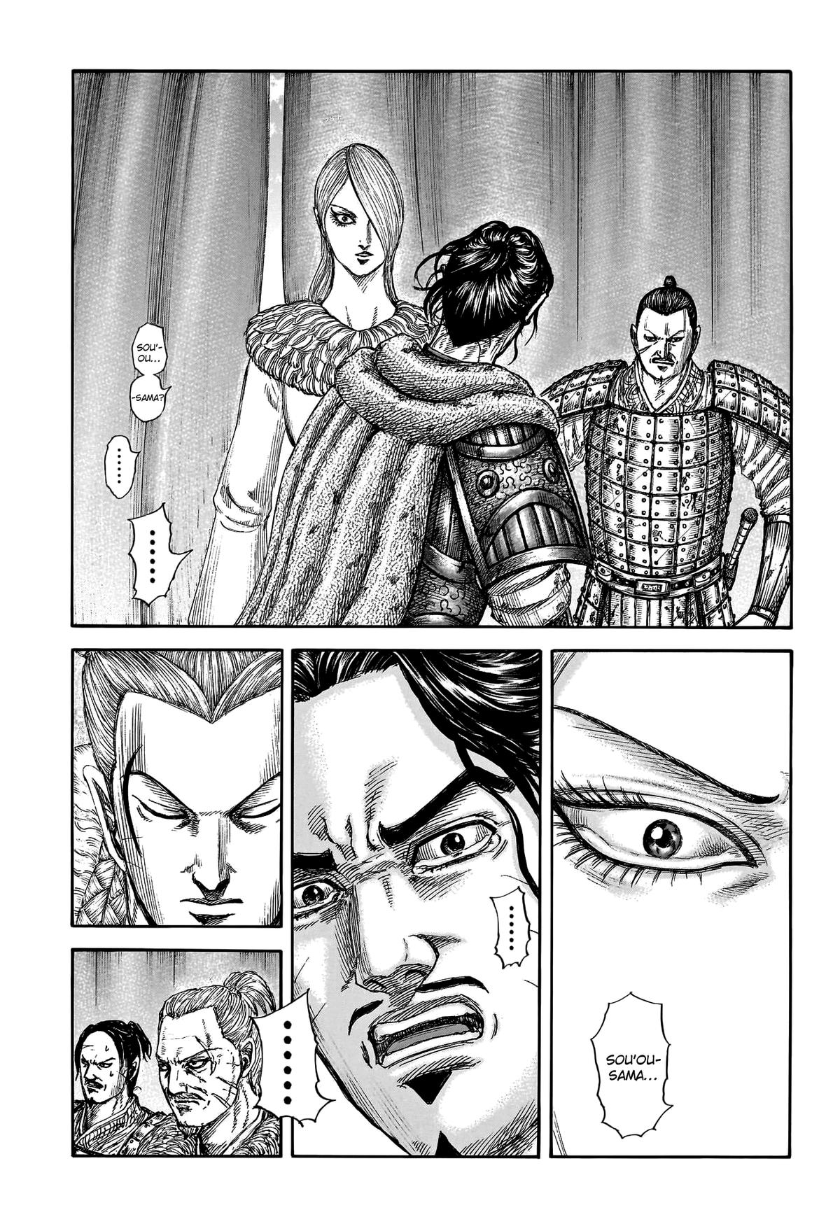 Kingdom Chapter 799 — page 2
