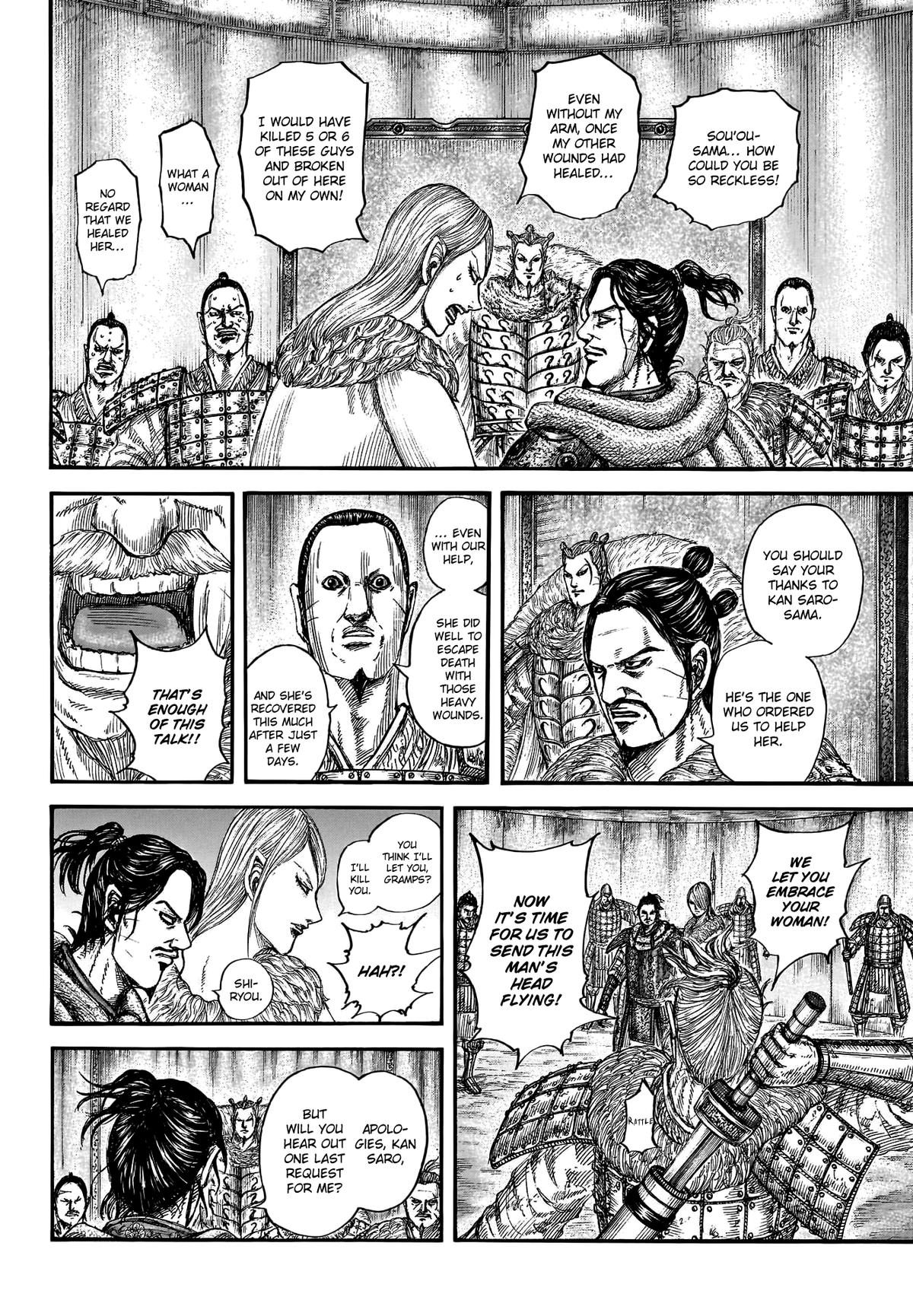 Kingdom Chapter 799 — page 4