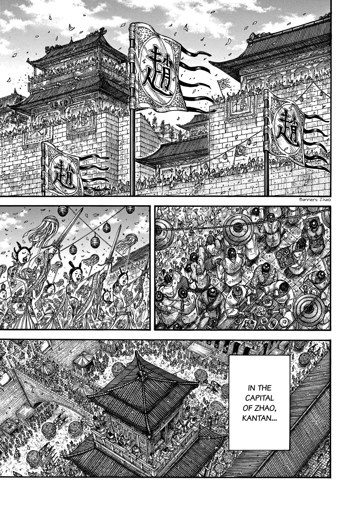 Kingdom Chapter 799 — page 9