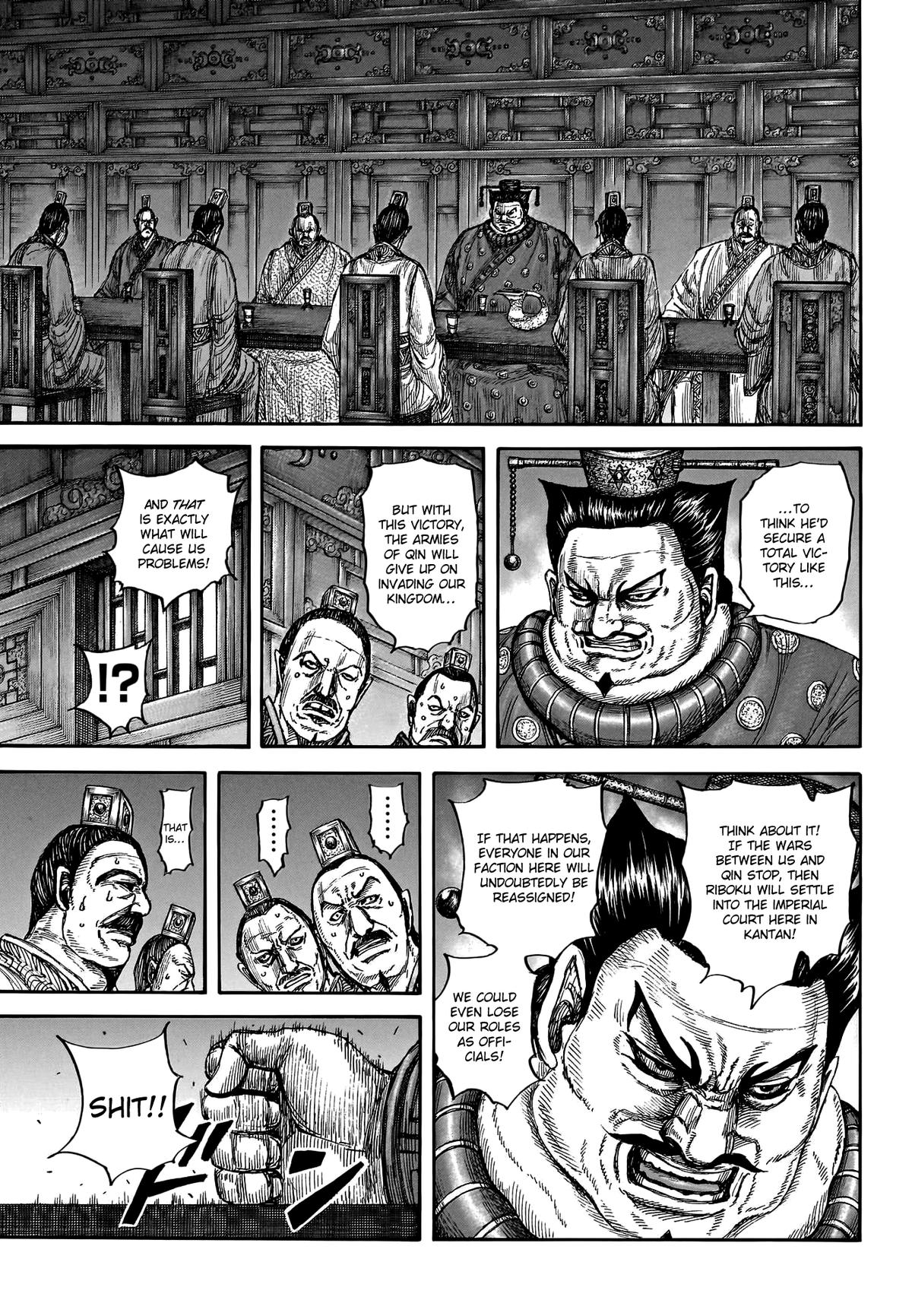 Kingdom Chapter 799 — page 11