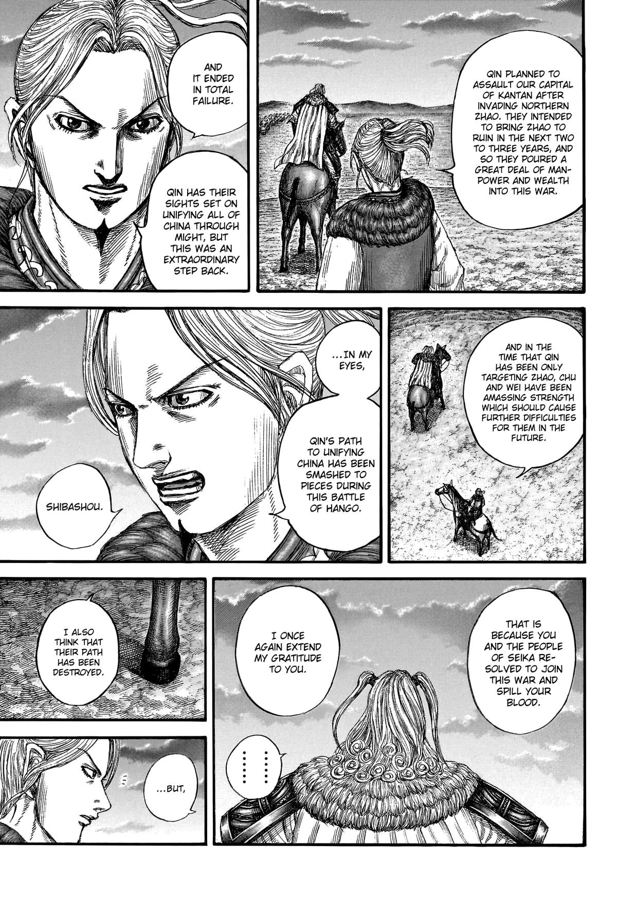 Kingdom Chapter 799 — page 17