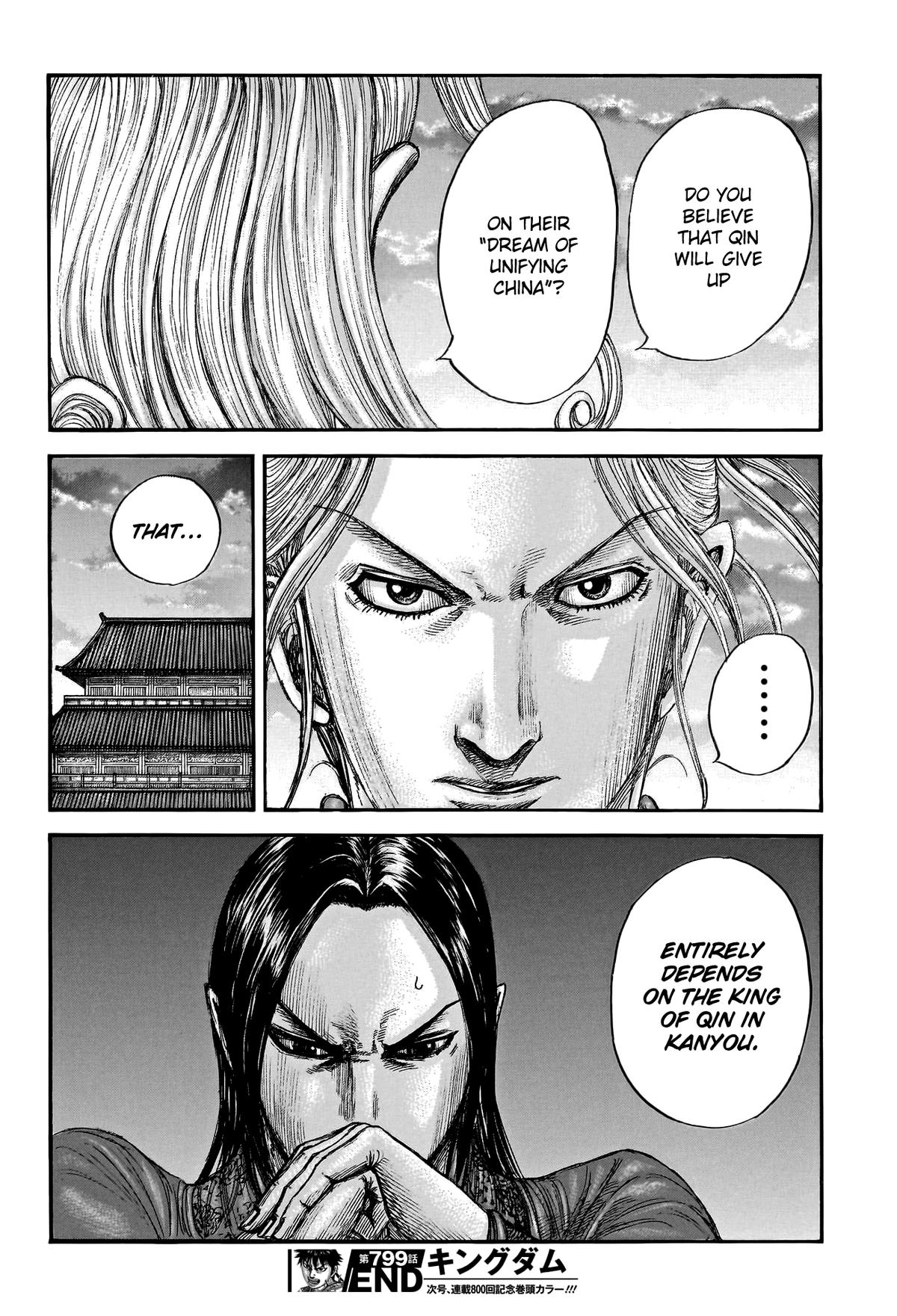 Kingdom Chapter 799 — page 18