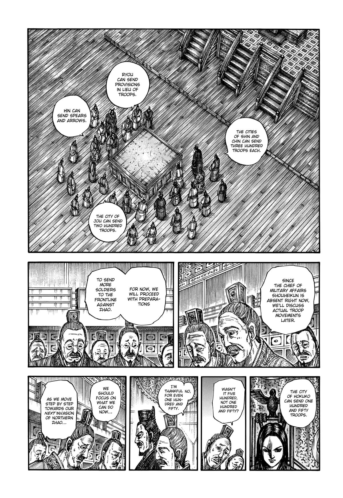 Kingdom Chapter 800 — page 2