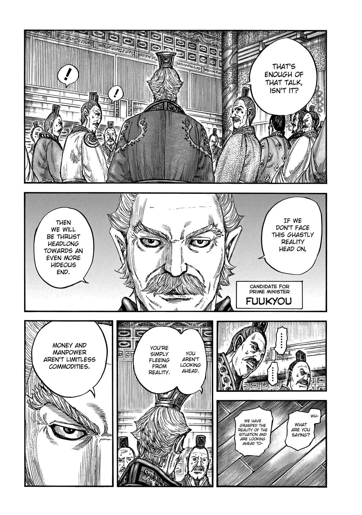 Kingdom Chapter 800 — page 3