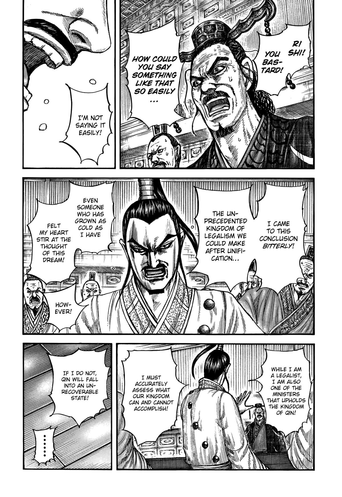 Kingdom Chapter 800 — page 7