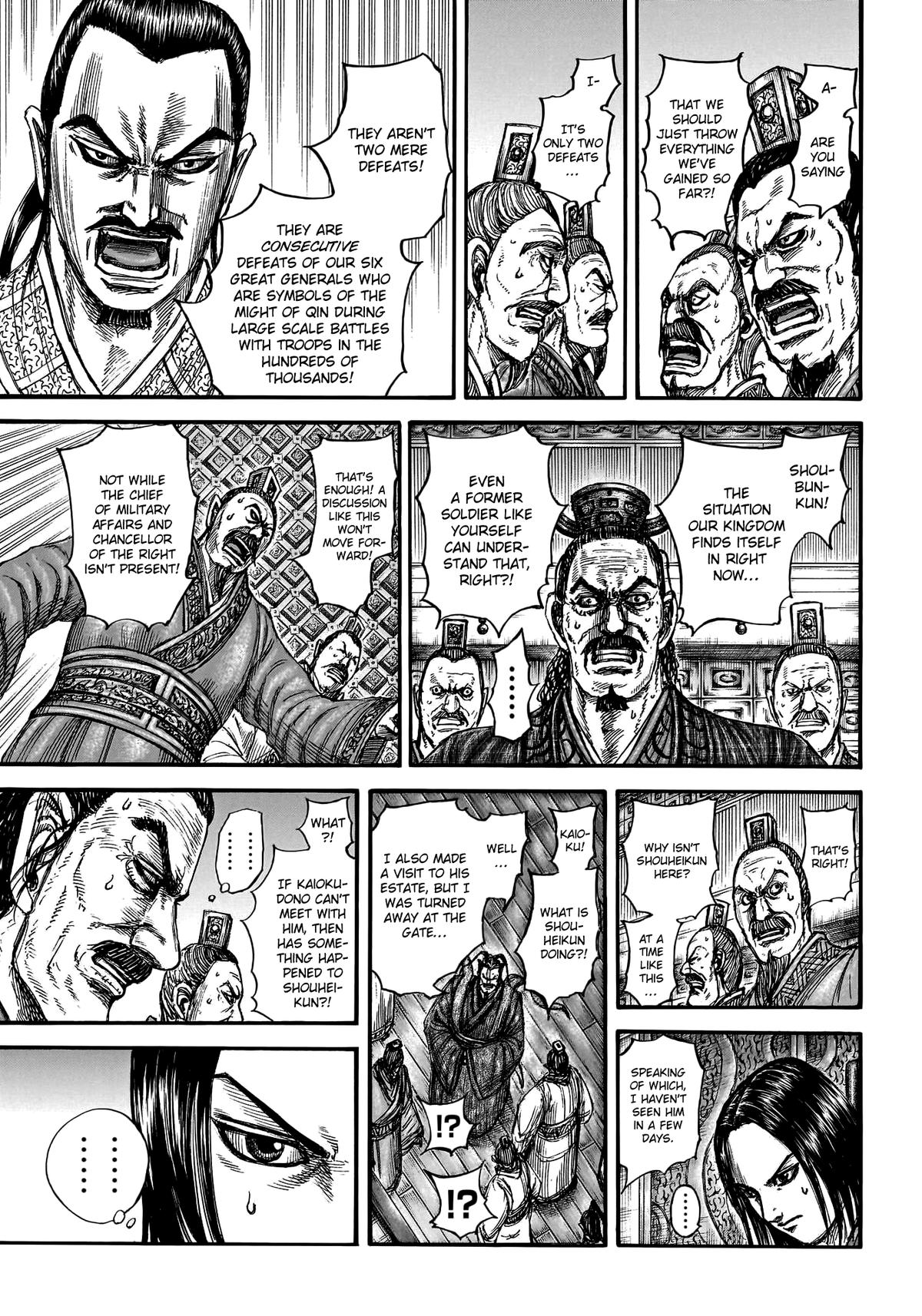 Kingdom Chapter 800 — page 8