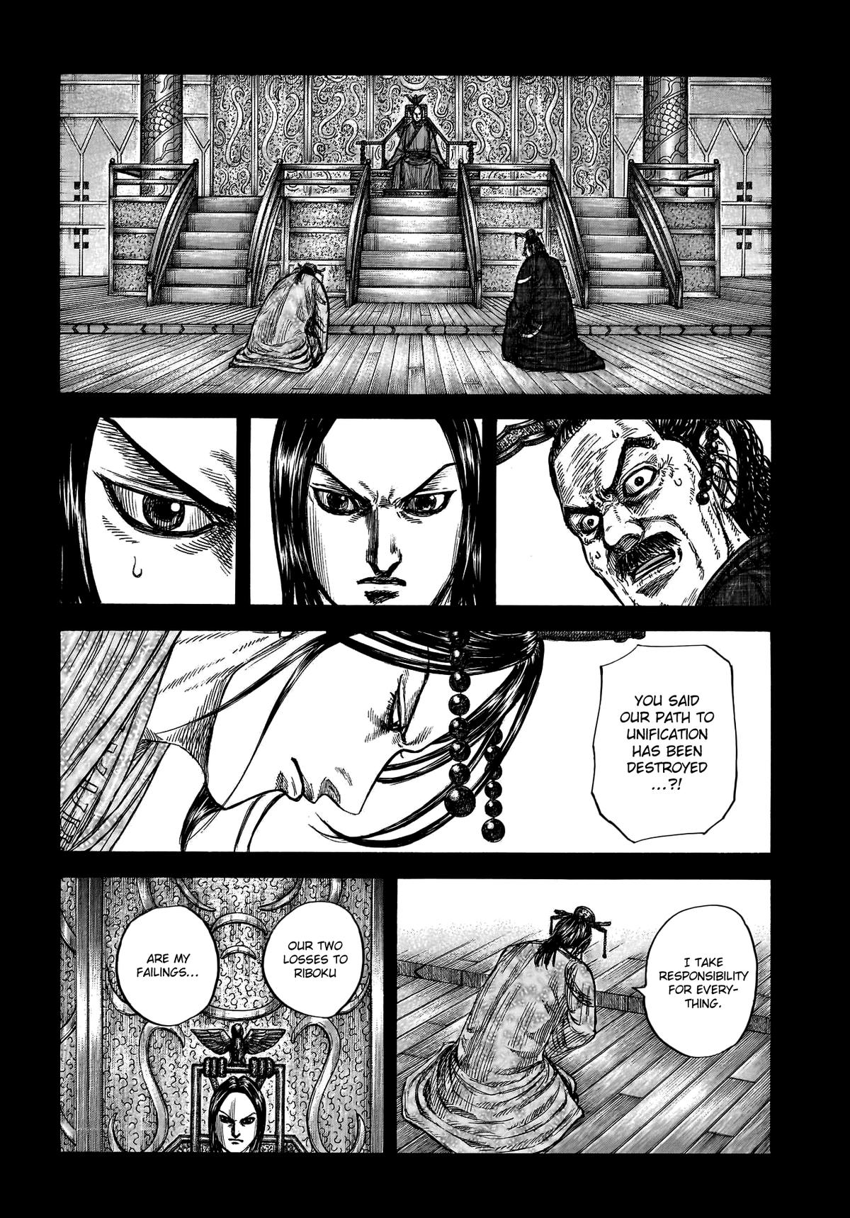 Kingdom Chapter 800 — page 9