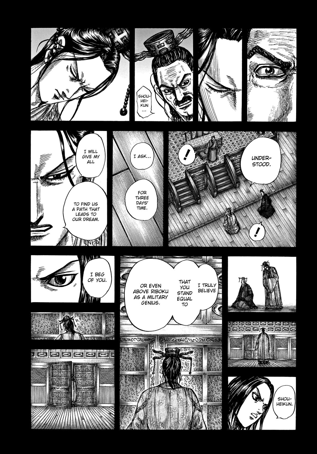 Kingdom Chapter 800 — page 12