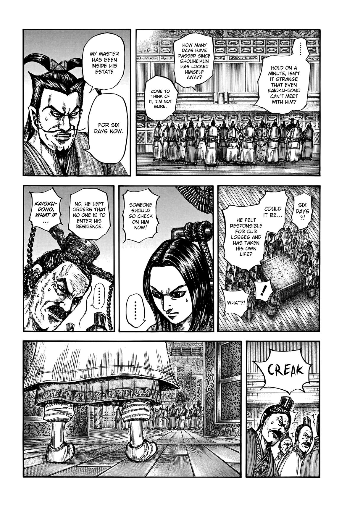 Kingdom Chapter 800 — page 13