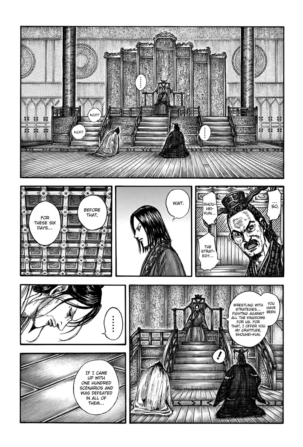 Kingdom Chapter 800 — page 15