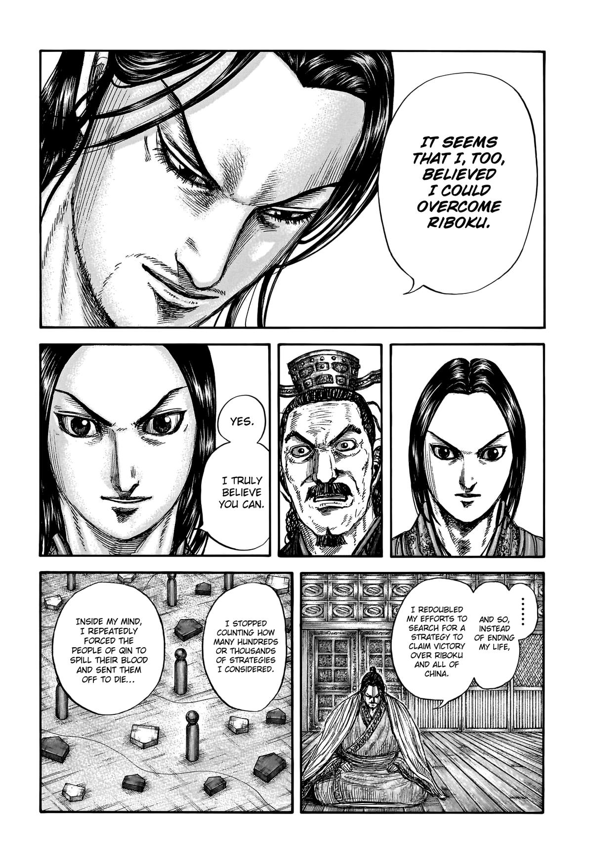 Kingdom Chapter 800 — page 17