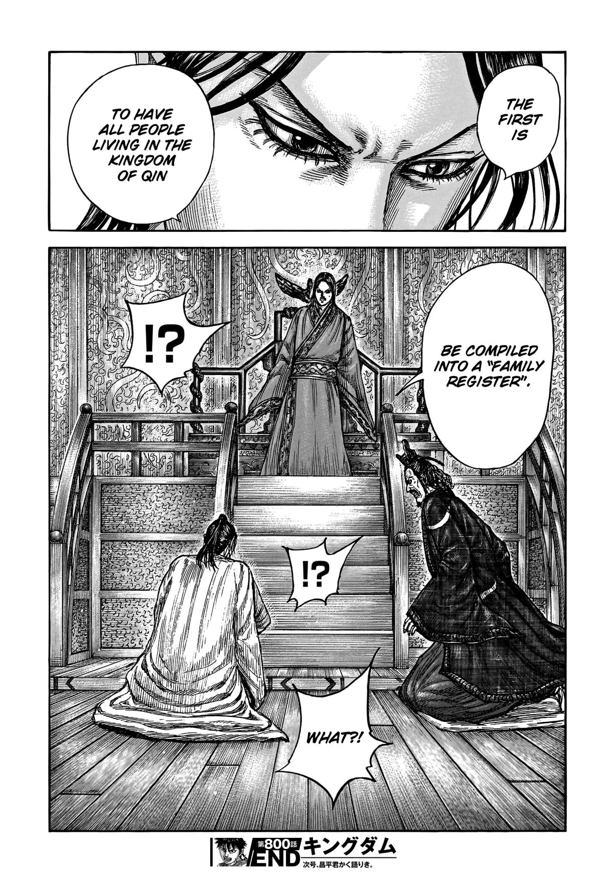 Kingdom Chapter 800 — page 20