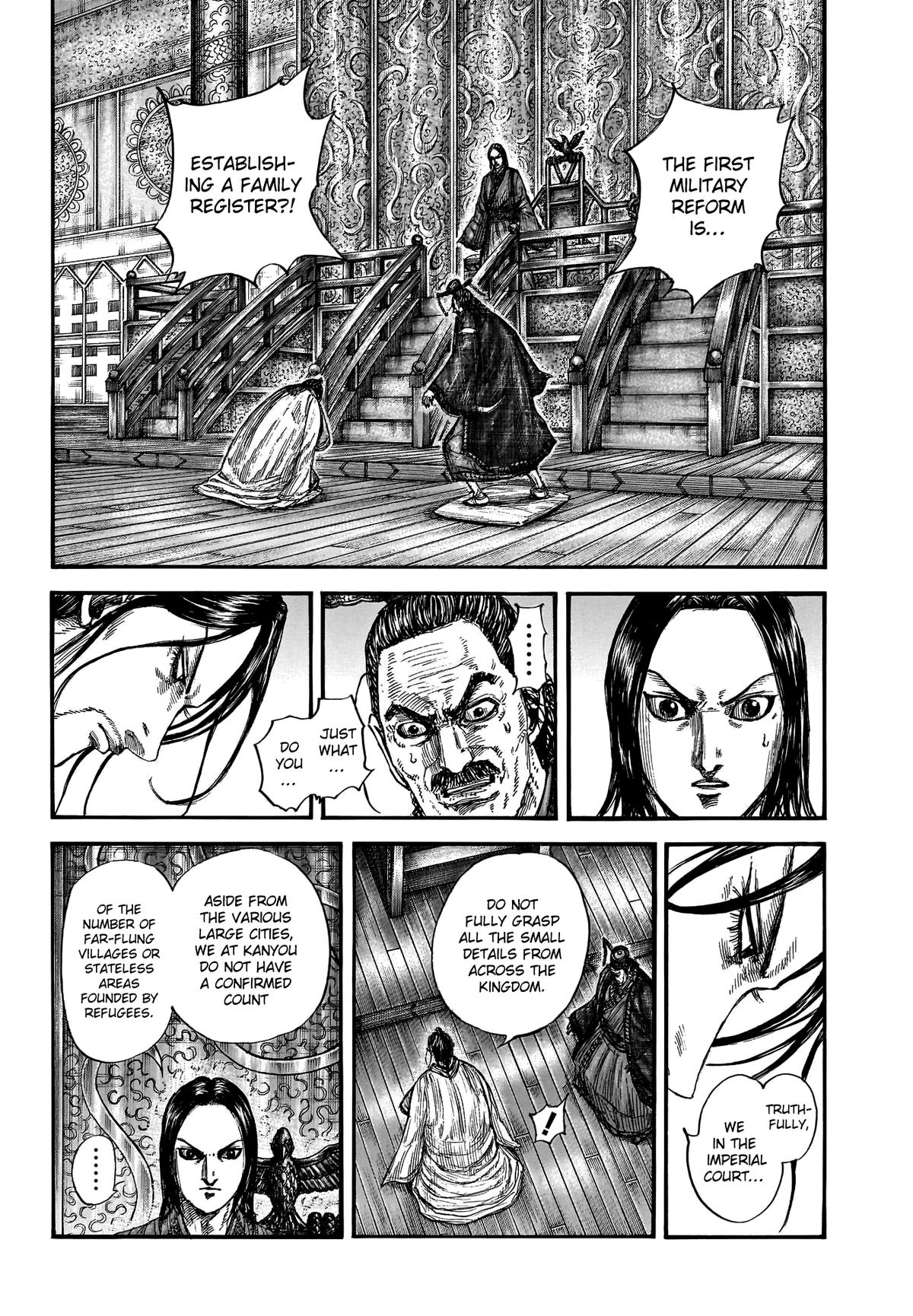 Kingdom Chapter 801 — page 2