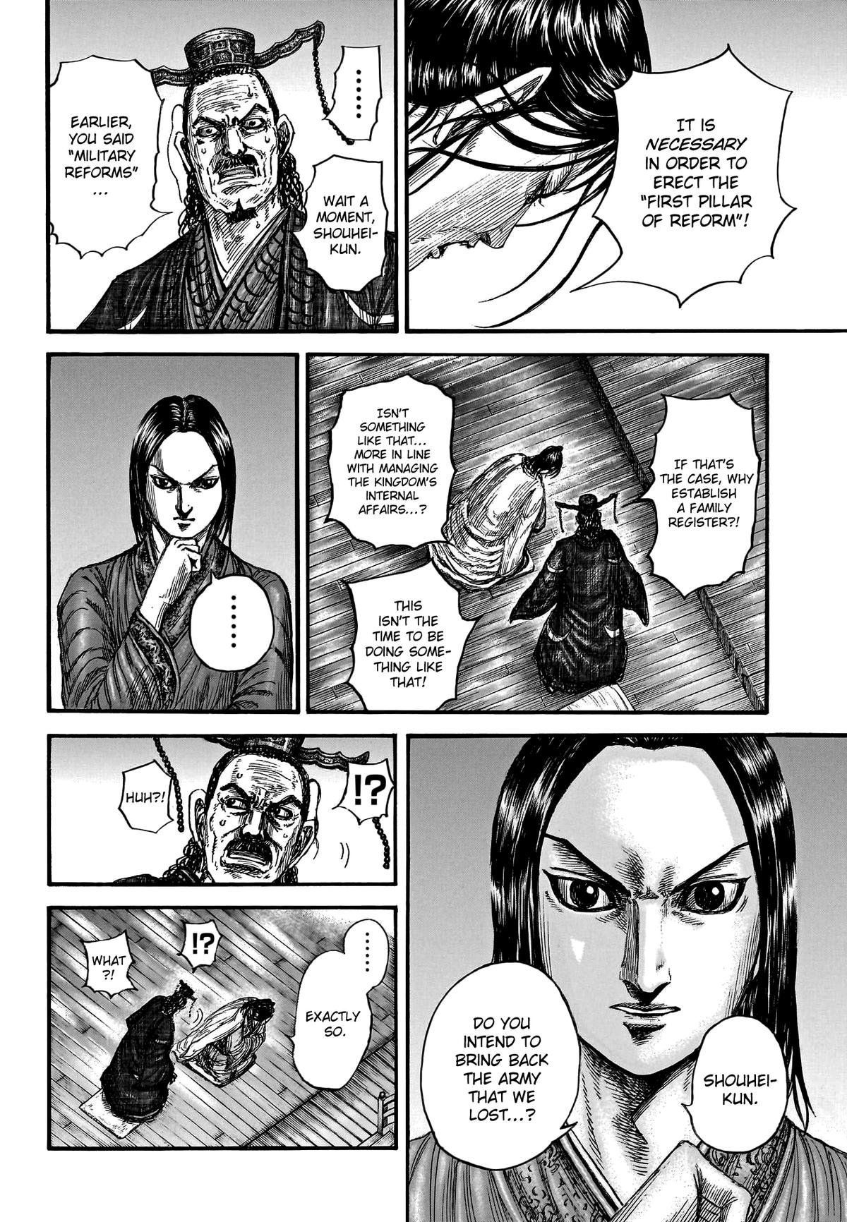 Kingdom Chapter 801 — page 4