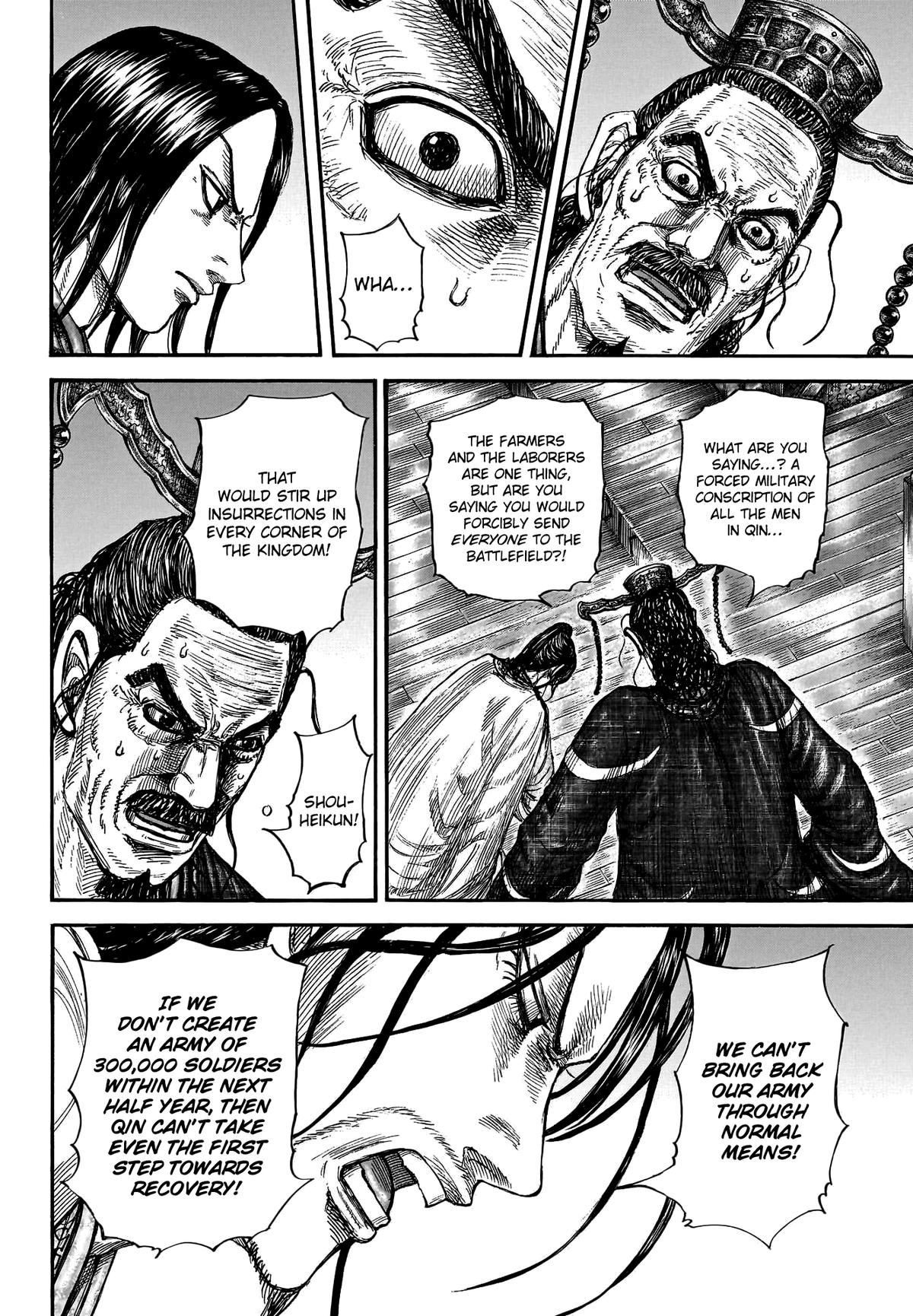 Kingdom Chapter 801 — page 6