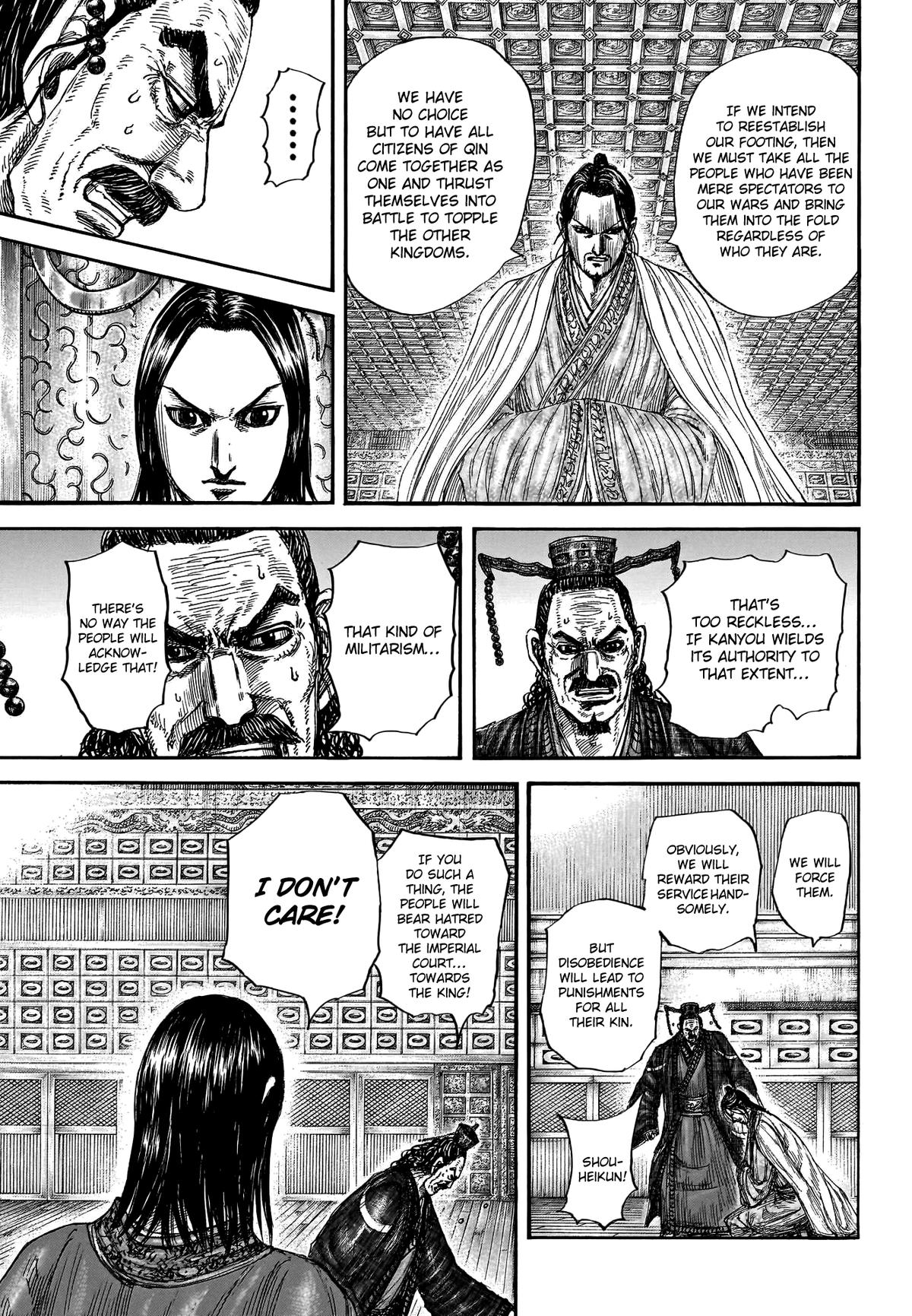 Kingdom Chapter 801 — page 7