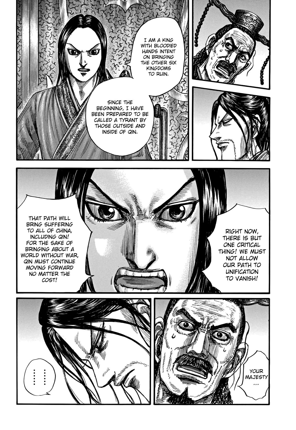 Kingdom Chapter 801 — page 8