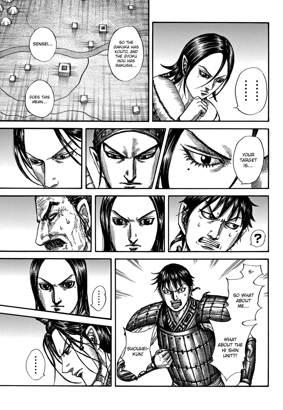 Kingdom Chapter 801 — page 15