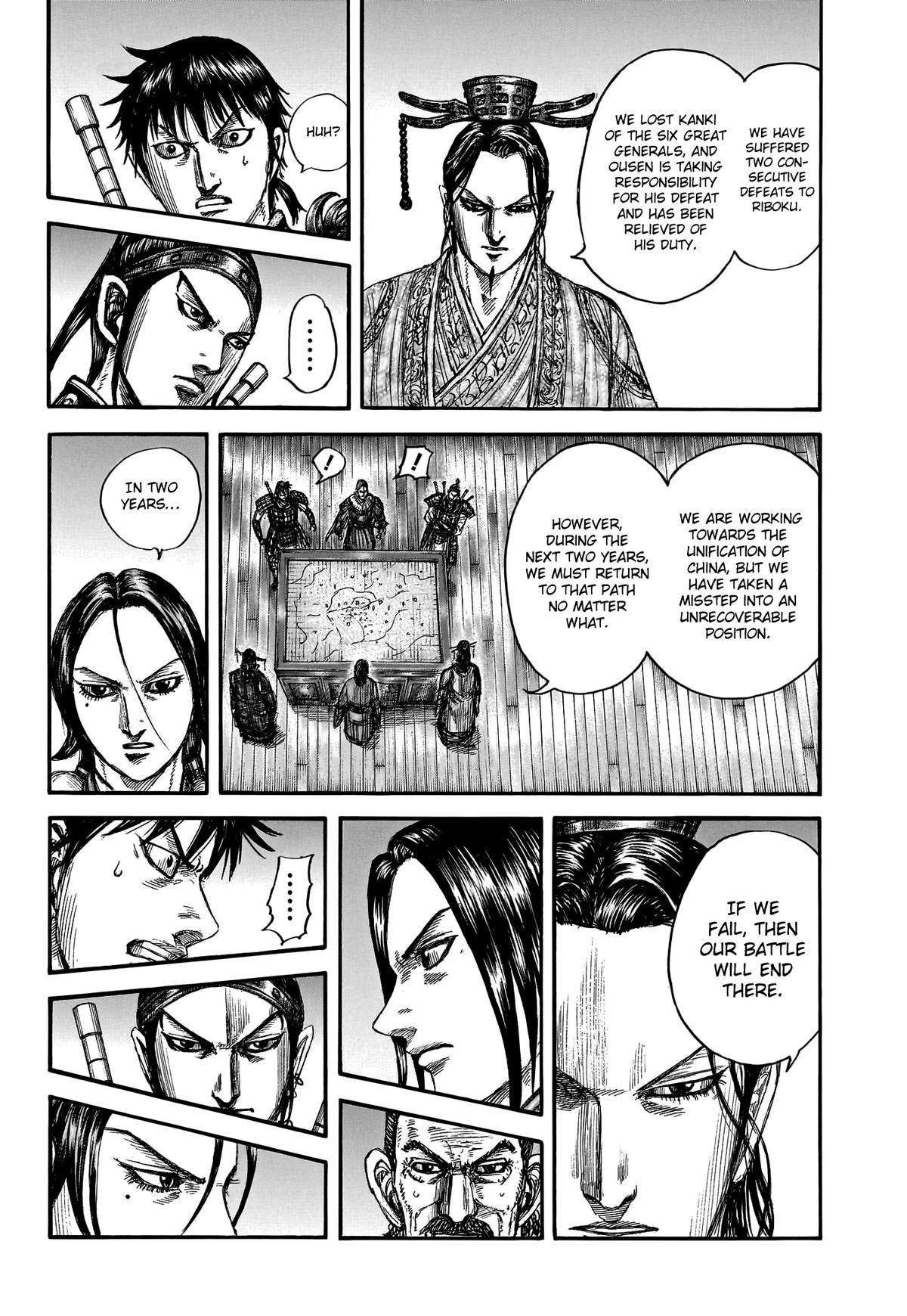 Kingdom Chapter 801 — page 16