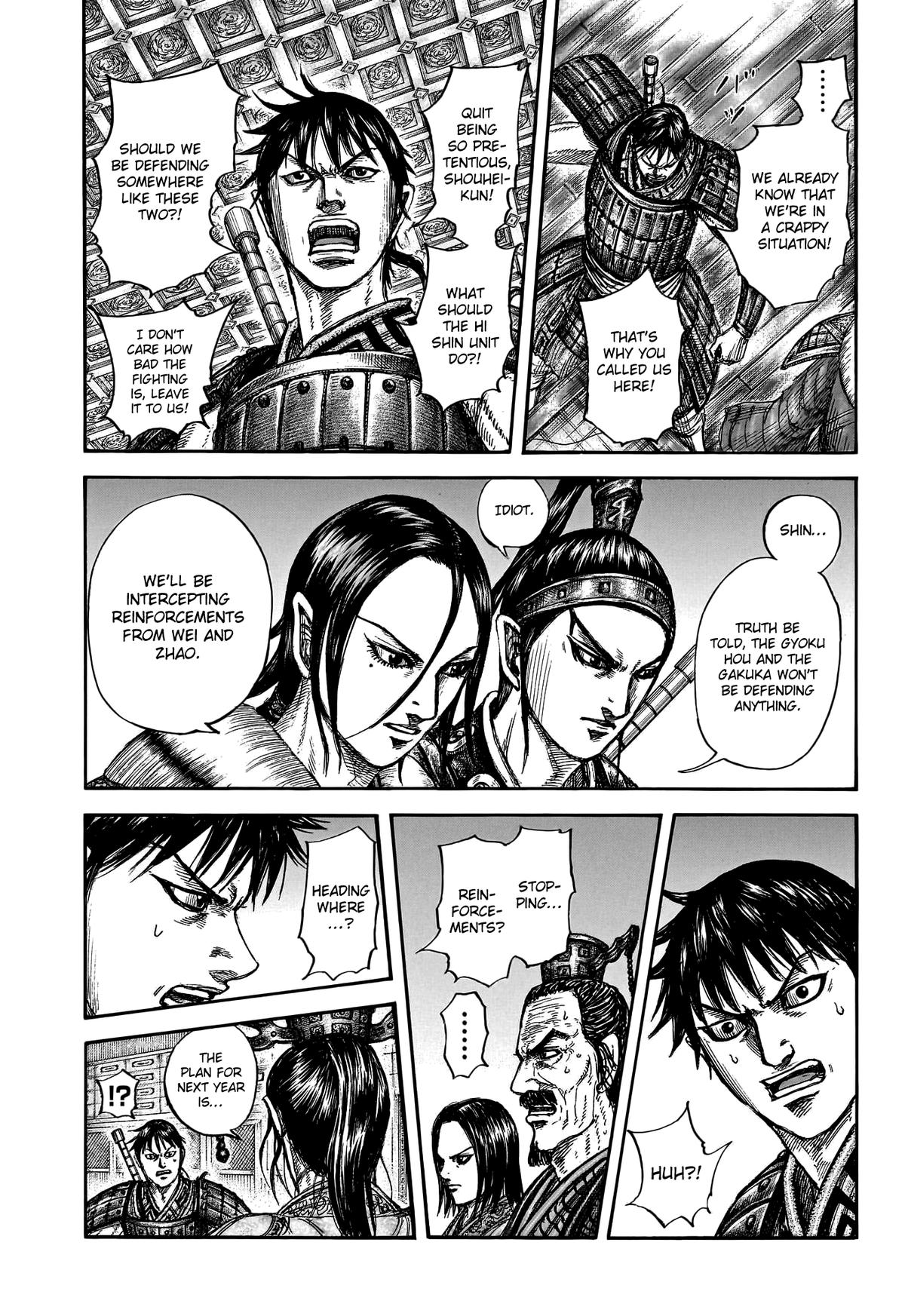 Kingdom Chapter 801 — page 17